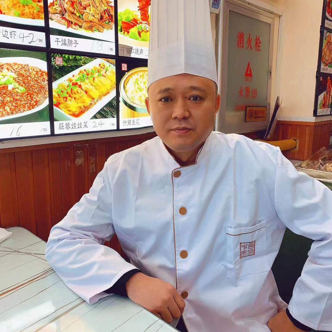 老三美食教做菜