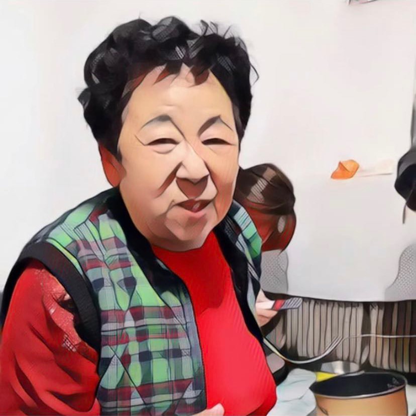 田姥姥的日常生活