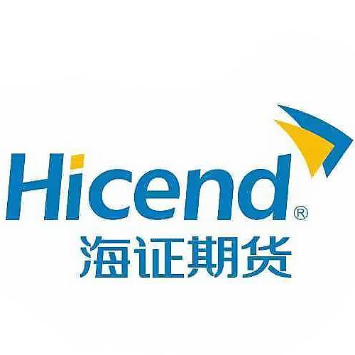 海证期货有限公司