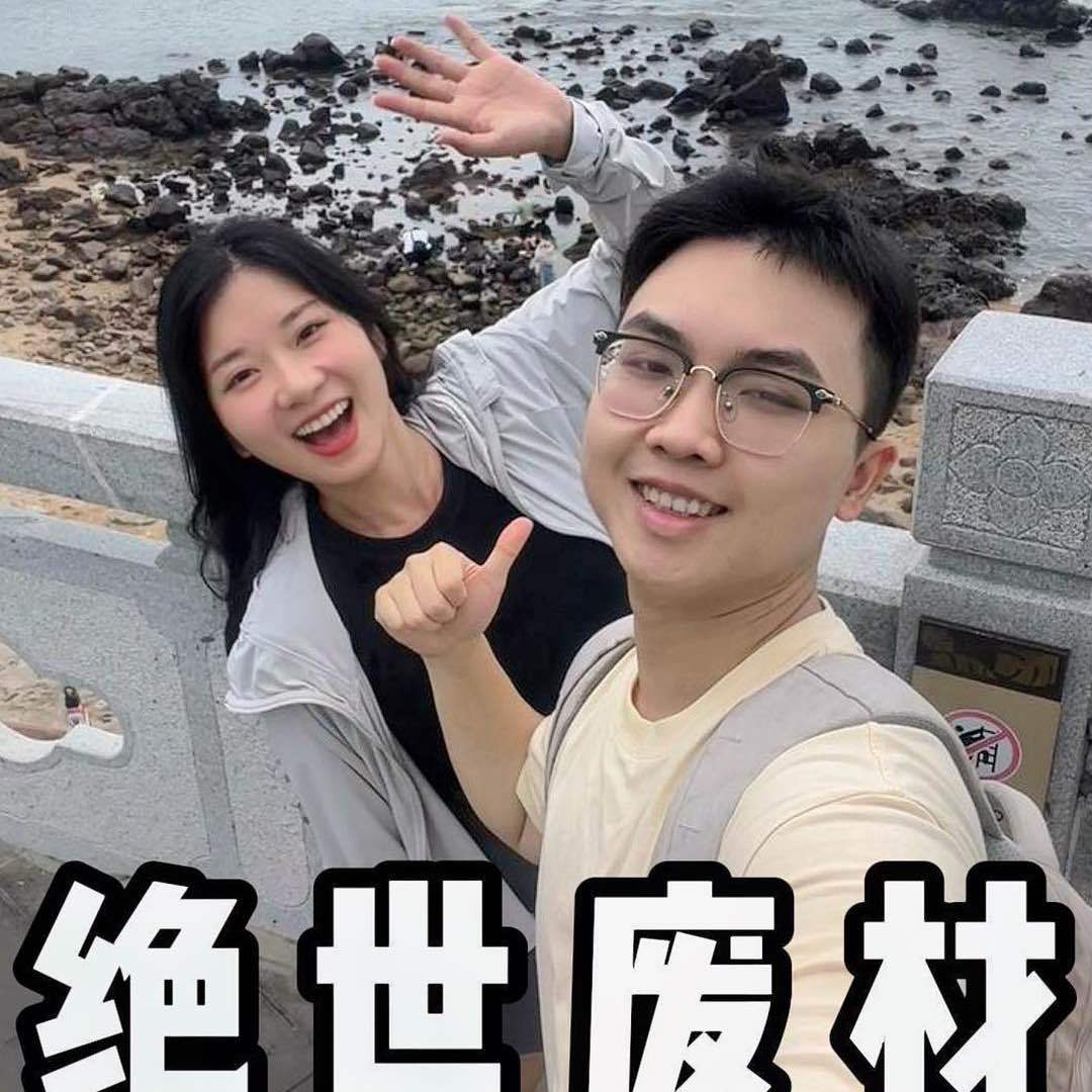 nan和肖肖的世界观