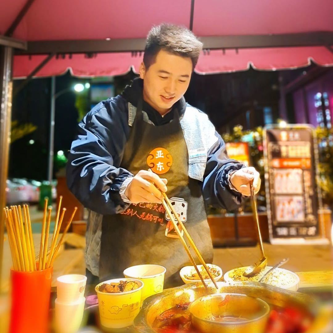 亚东云游记