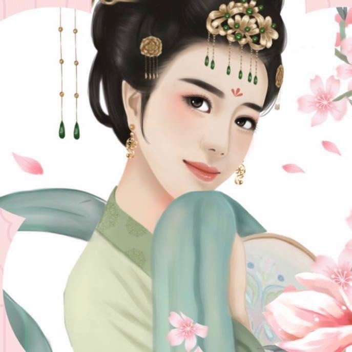 奉香香牛魔王