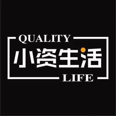 小资FM