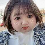 小肉包爱美食日常