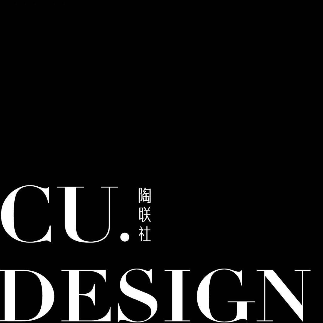 陶联社CU-DesignCollection