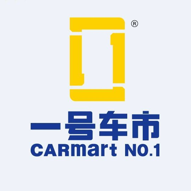 一号车市武汉店