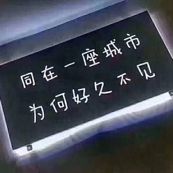西红柿影圈
