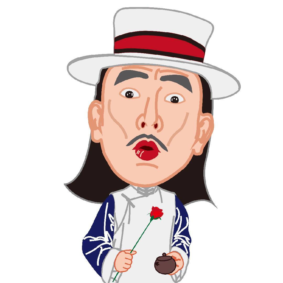 鄙人老汤