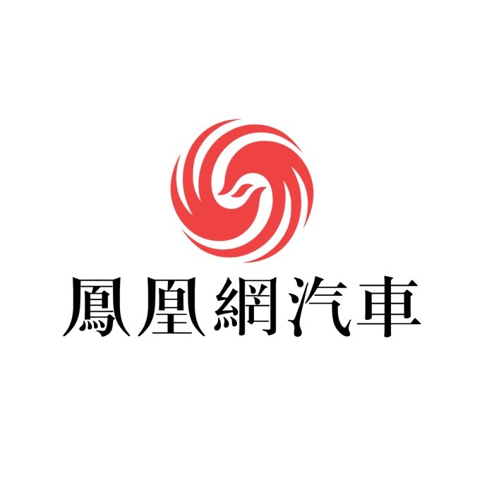 凤凰网汽车