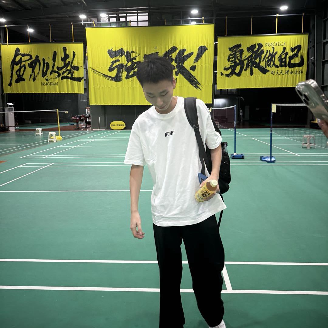 拿铁羽毛球