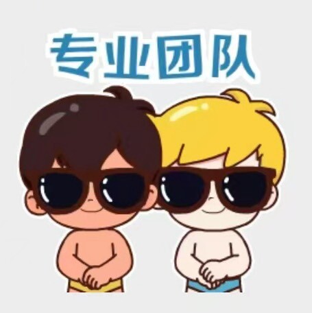 新鲜管家在沈阳