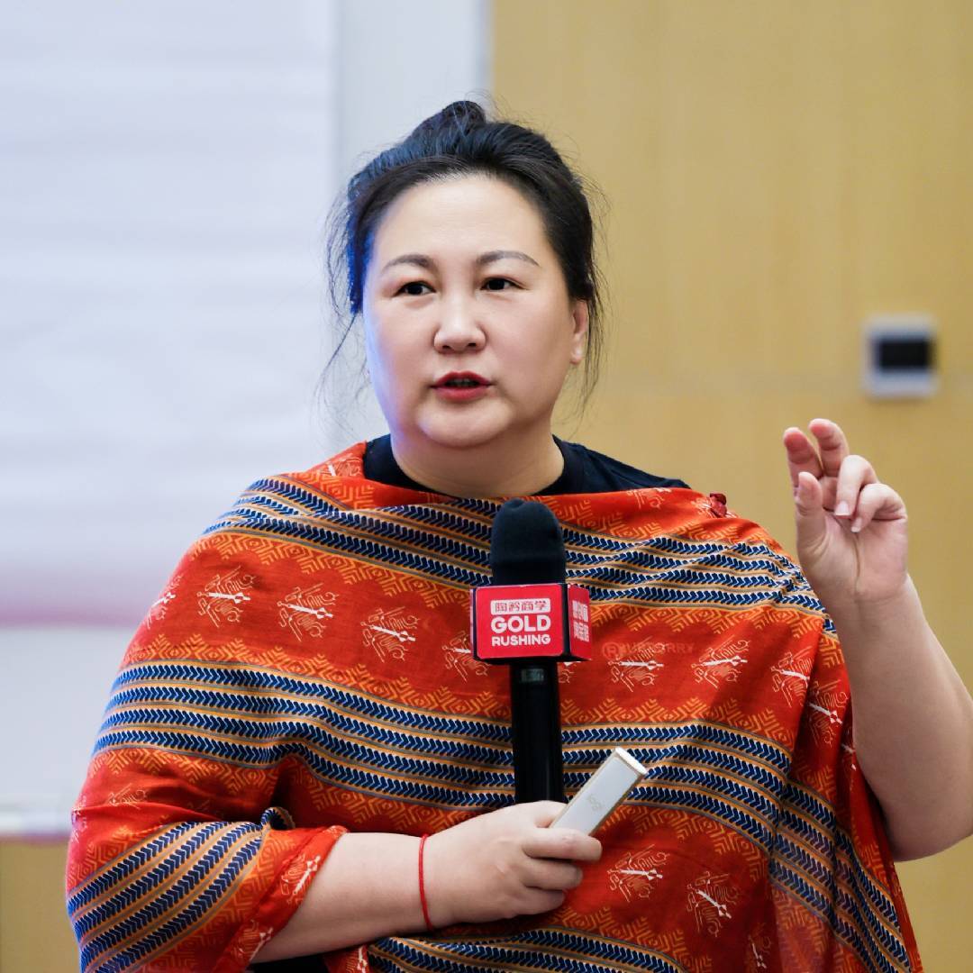 陶富婆商业智慧课堂