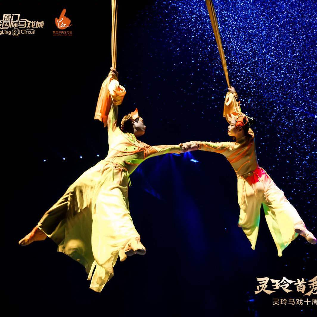 杂技何老师招徒弟