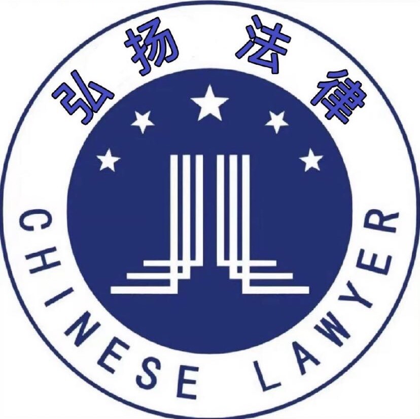 债务解决-杜老师