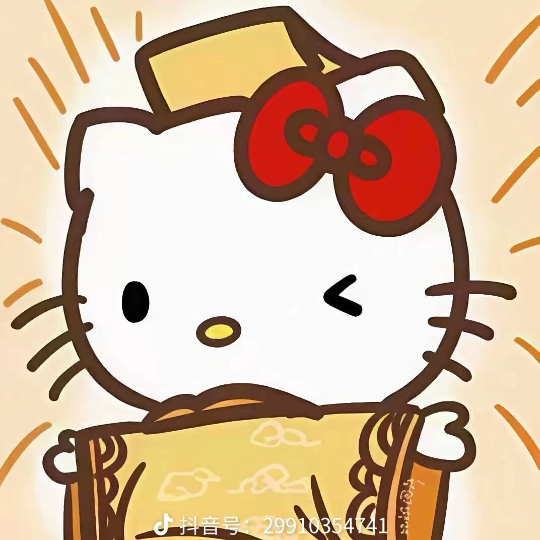 撬可愛(ài)仙女