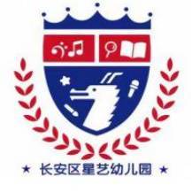 成龙.星艺幼儿园