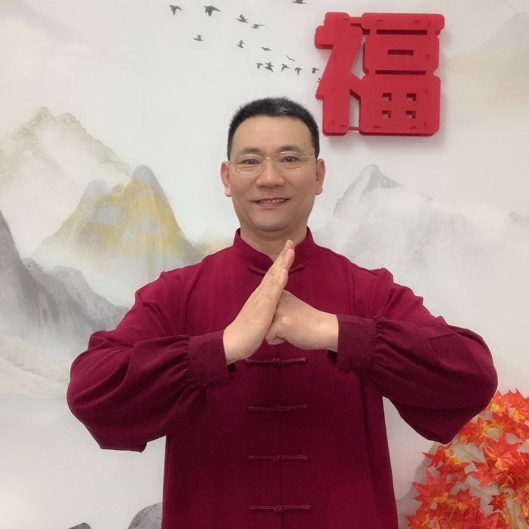 坤阳古法健身