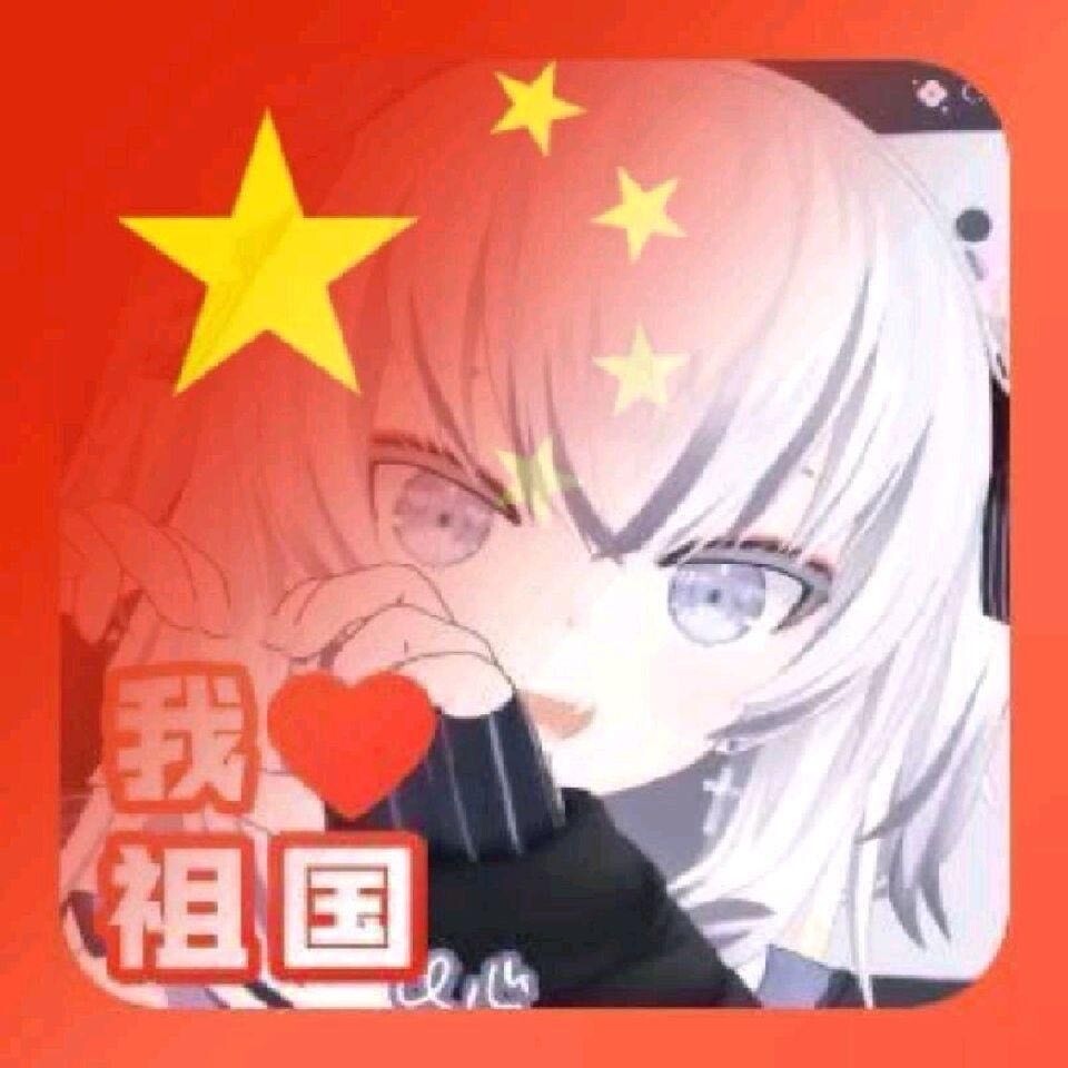 可恶的农村入0721