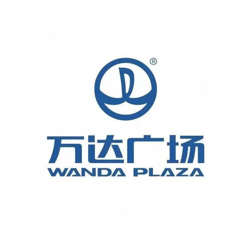 上海浦江万达广场