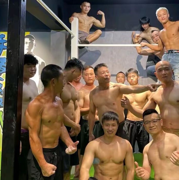 街健团队