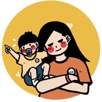 大拖拉育儿奇葩说