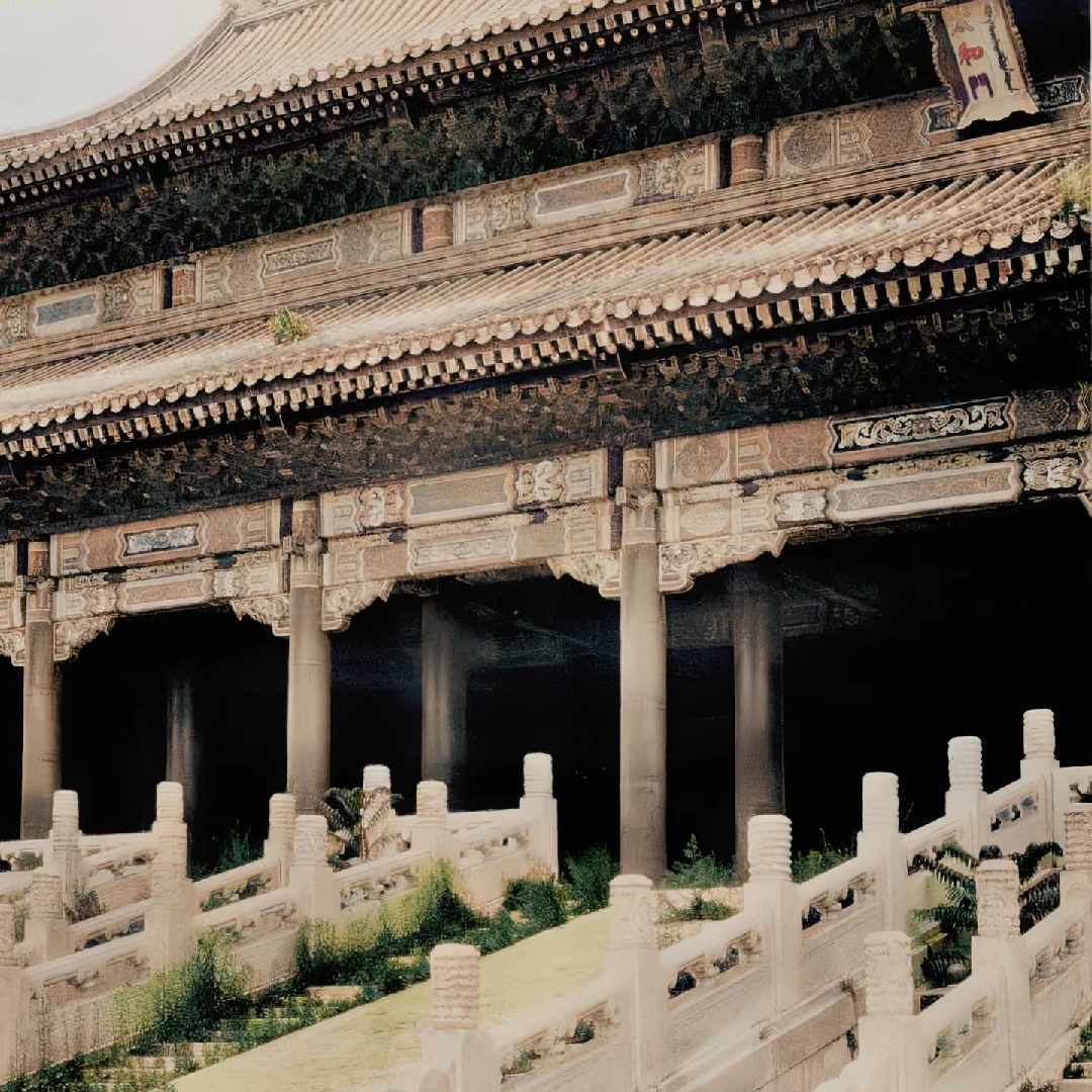 老照片回忆册