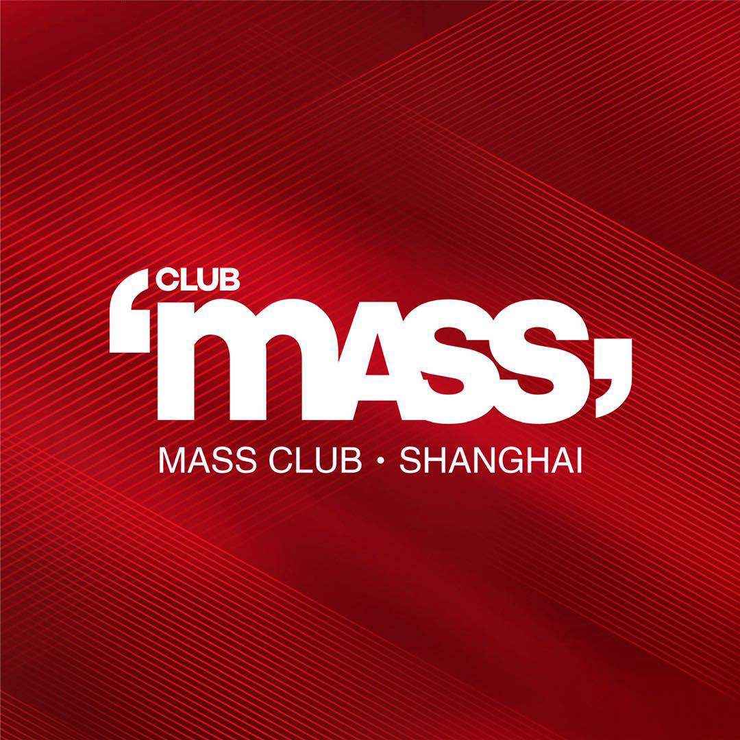 2.18｜MASS联合亚洲最大电子音乐厂牌之一Moon Records首场MASSxMOON专辑发布派对-上海MASS酒吧/MASS CLUB