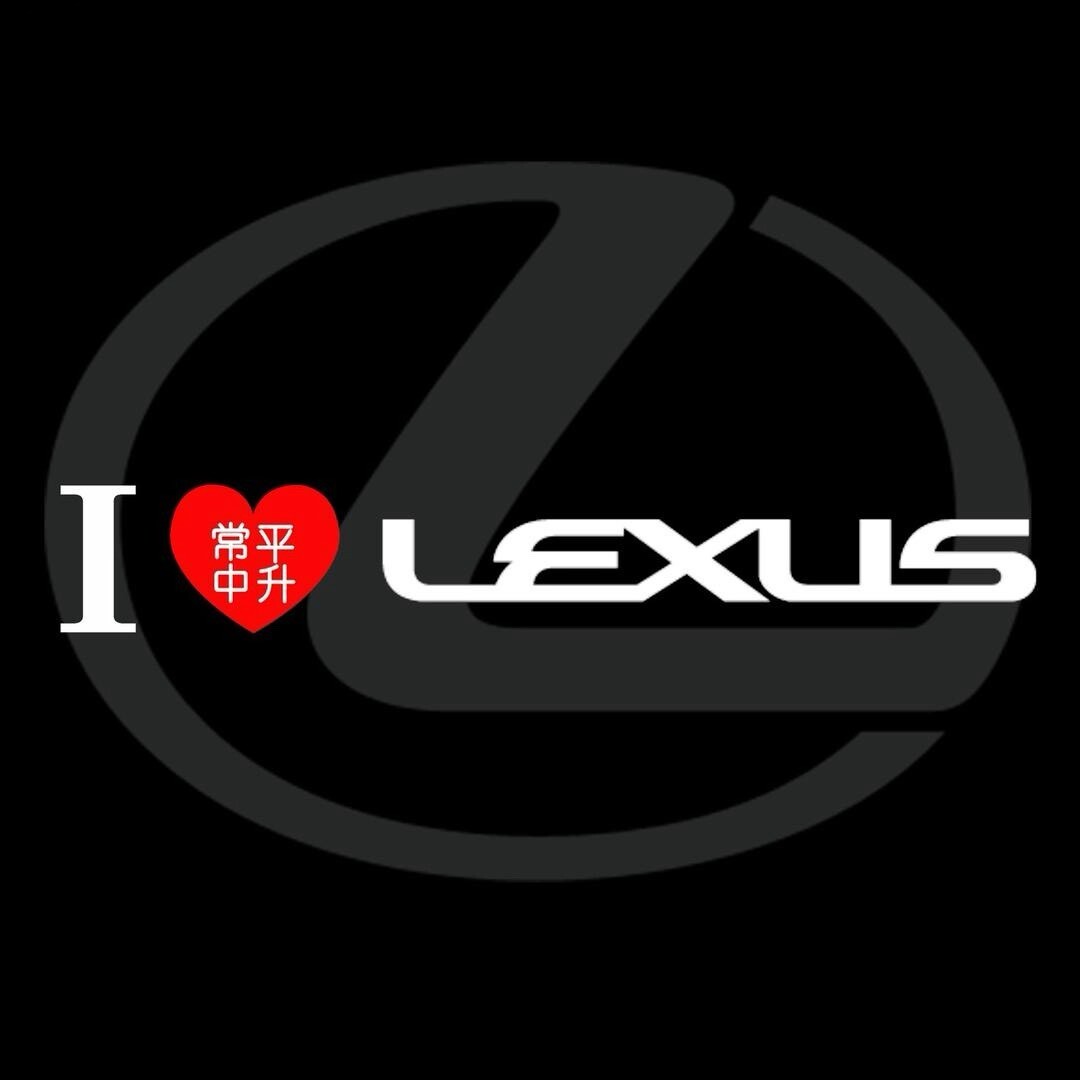 东莞常平中升雷克萨斯