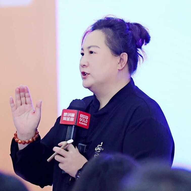 陶矜商业人性智慧