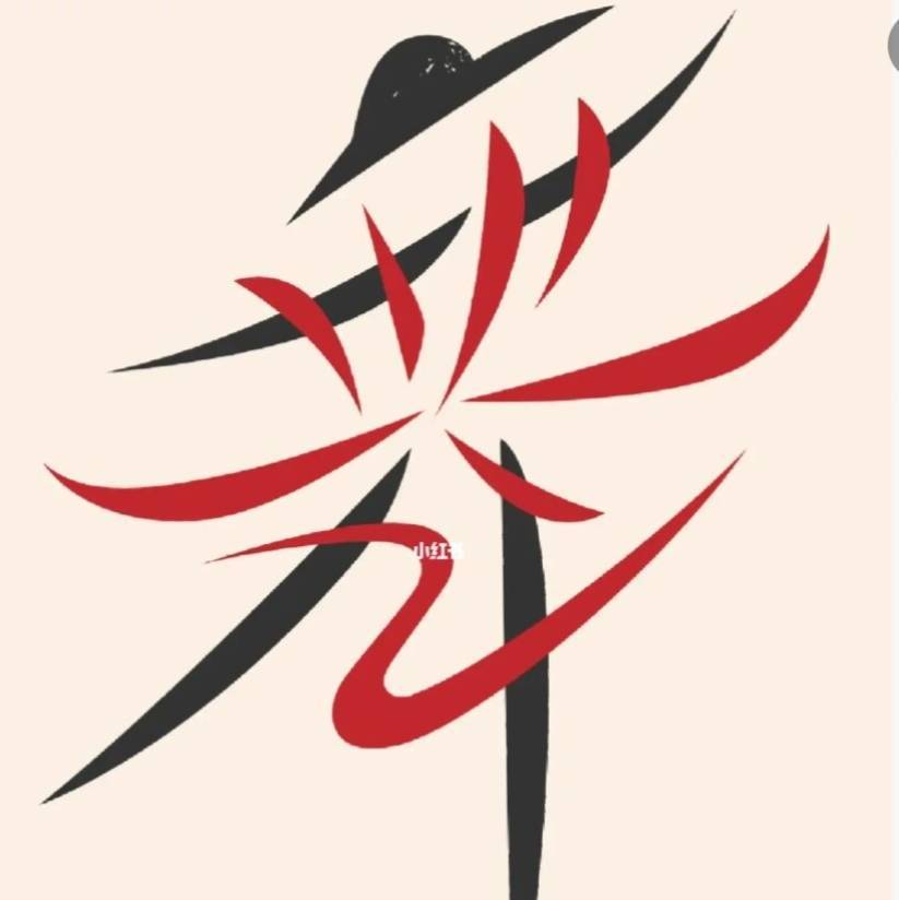 耿老师标准交谊舞