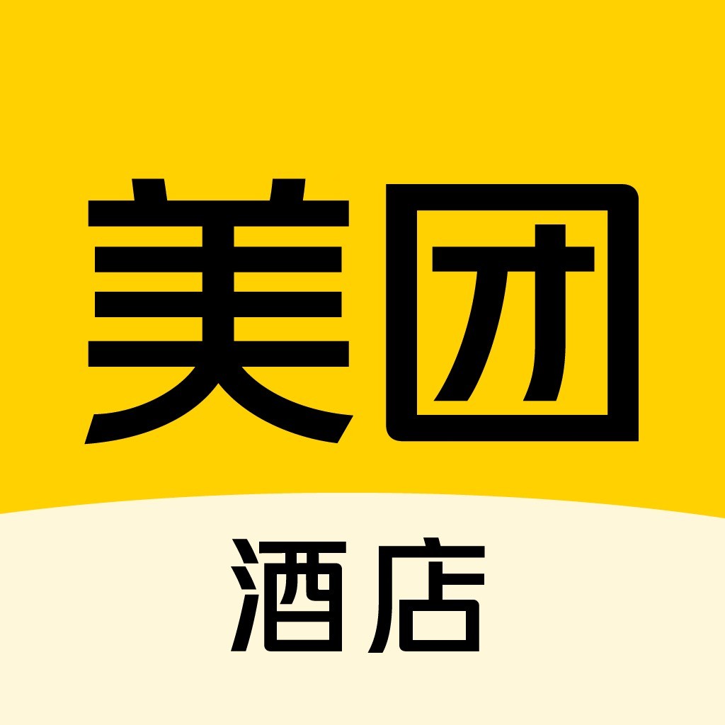 美团酒店