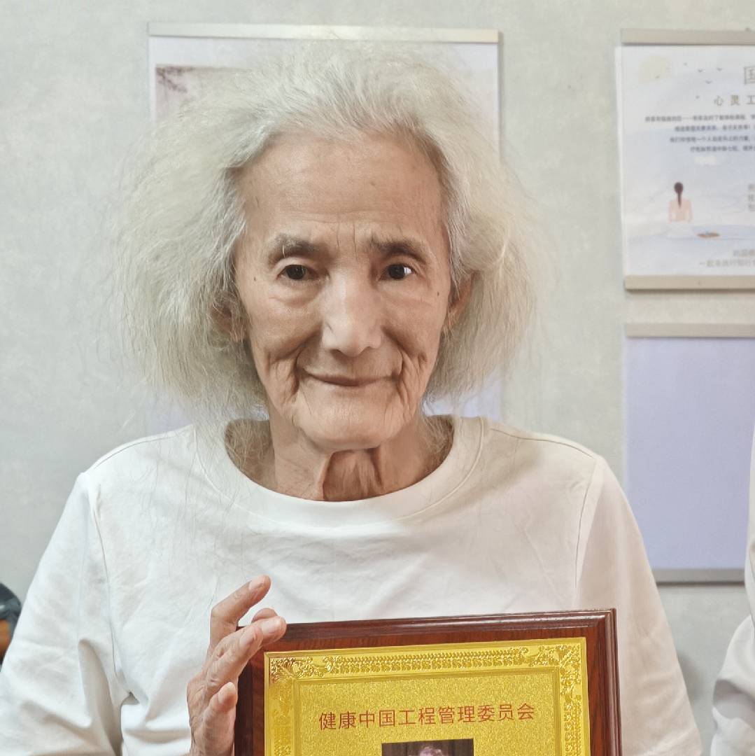 柔月奶奶养生之道与梅拳