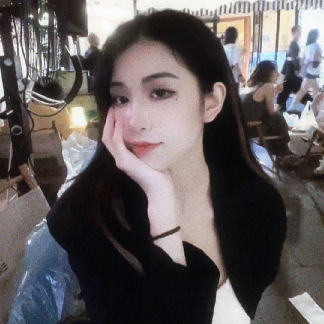 姜姜儿的穿搭日记