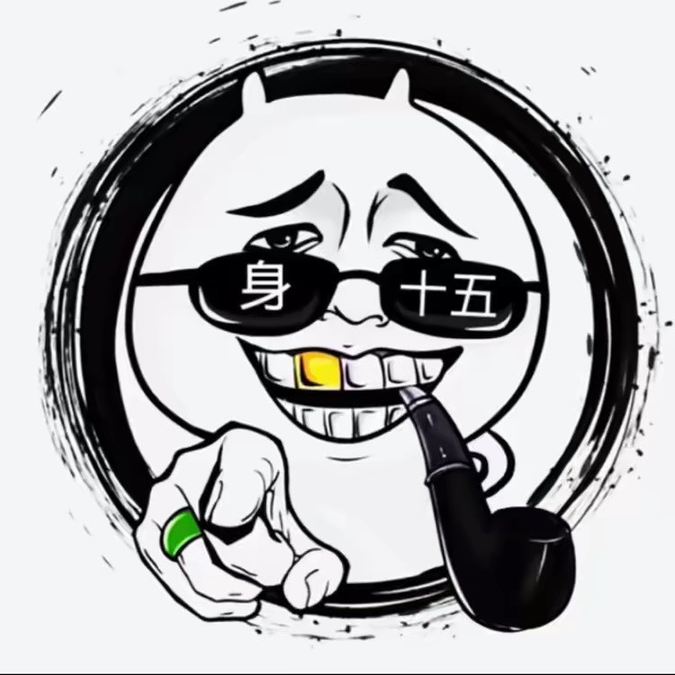 地铁逃生身十五