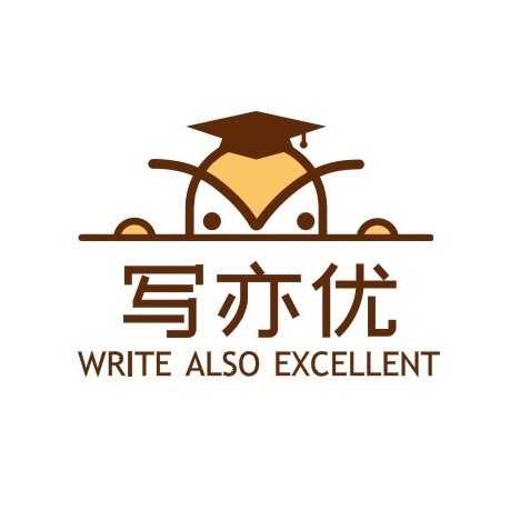 写亦优-小庄硬笔