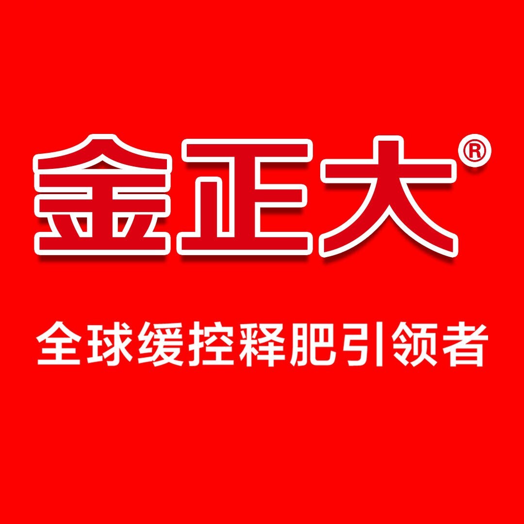 金正大缓控释肥引领者