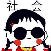 大马爱盘点