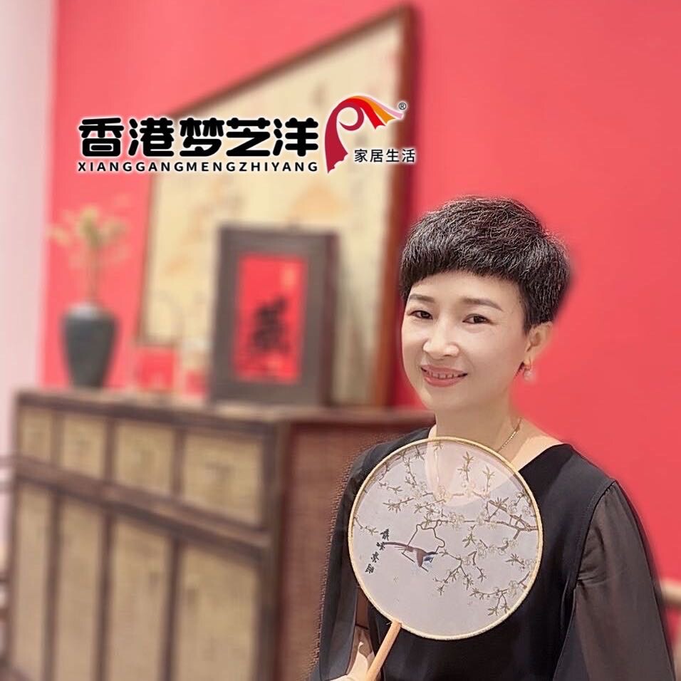 梦芝洋家纺