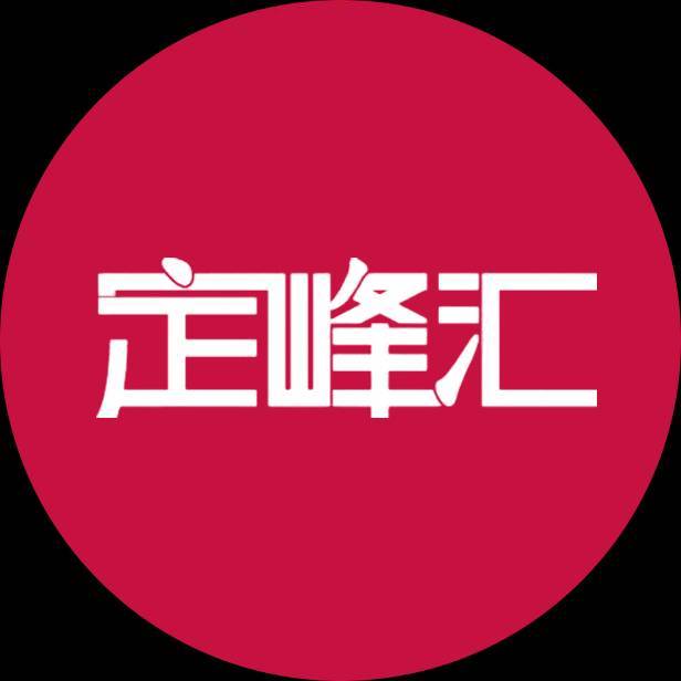 定峰汇家居圈