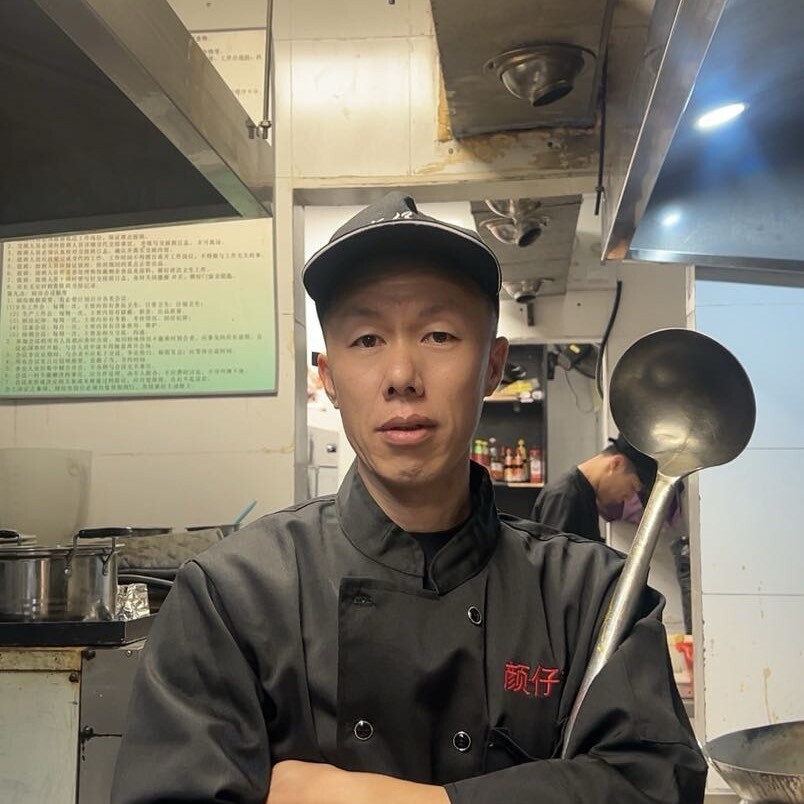 颜仔记餐饮