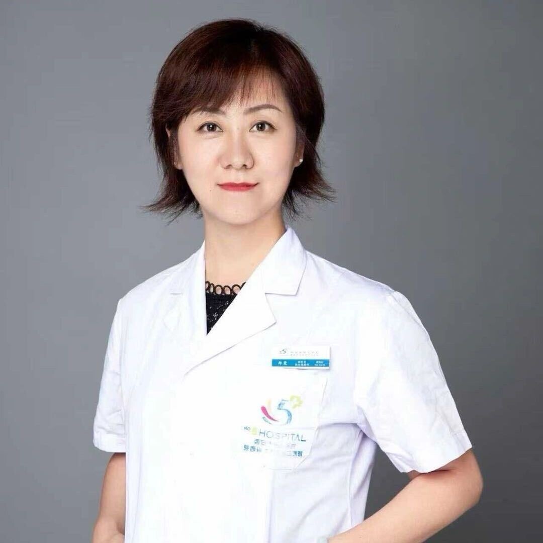 妇产科郑霞