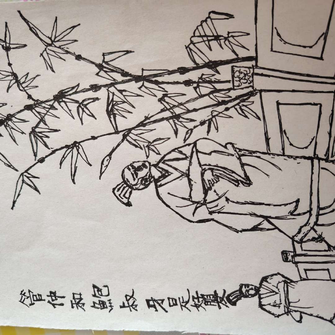 漂泊不定的云
