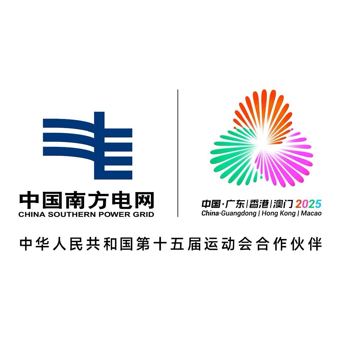 广东电网