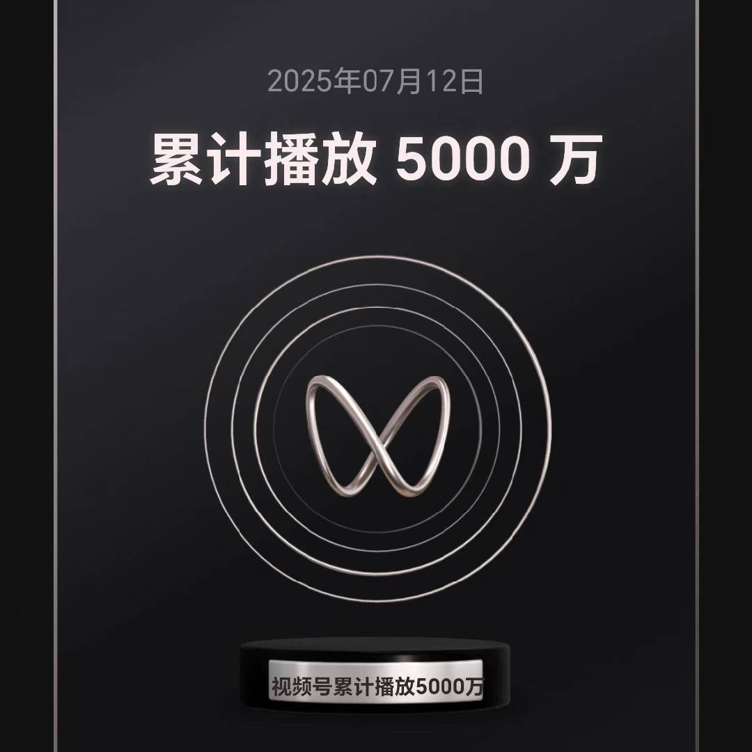 琴声悠扬岁月如歌