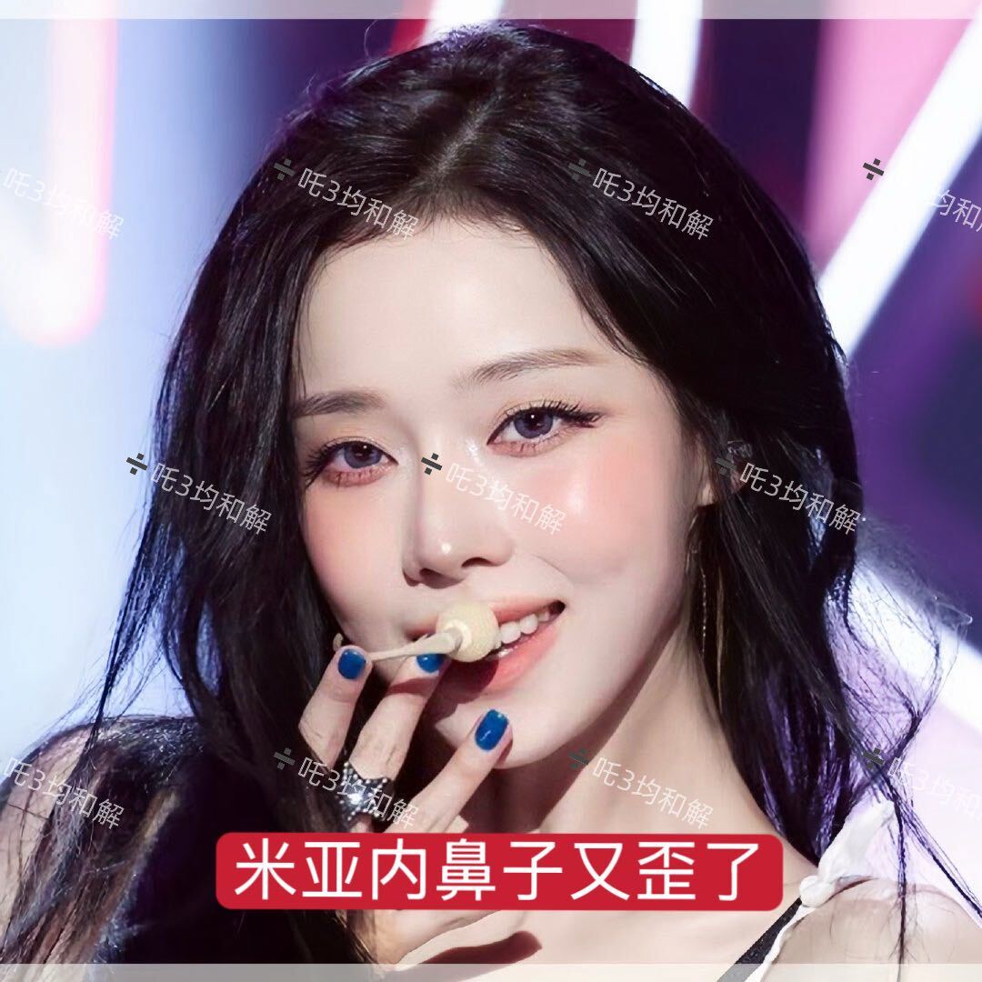 洞甜红酒人生娱乐