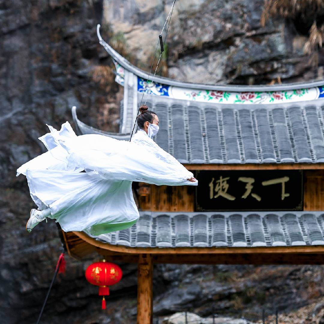 侠天下旅游区