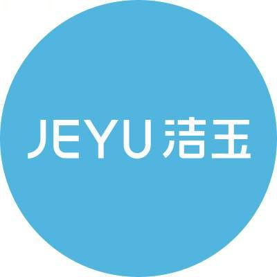 洁玉