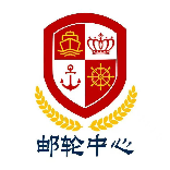 世纪邮轮旅行家