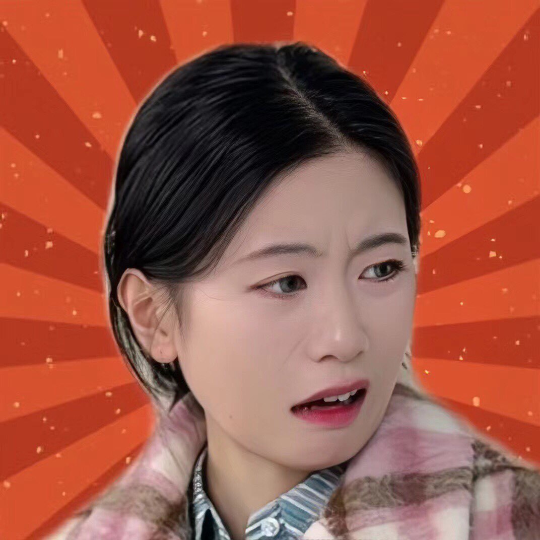 赵得福啊