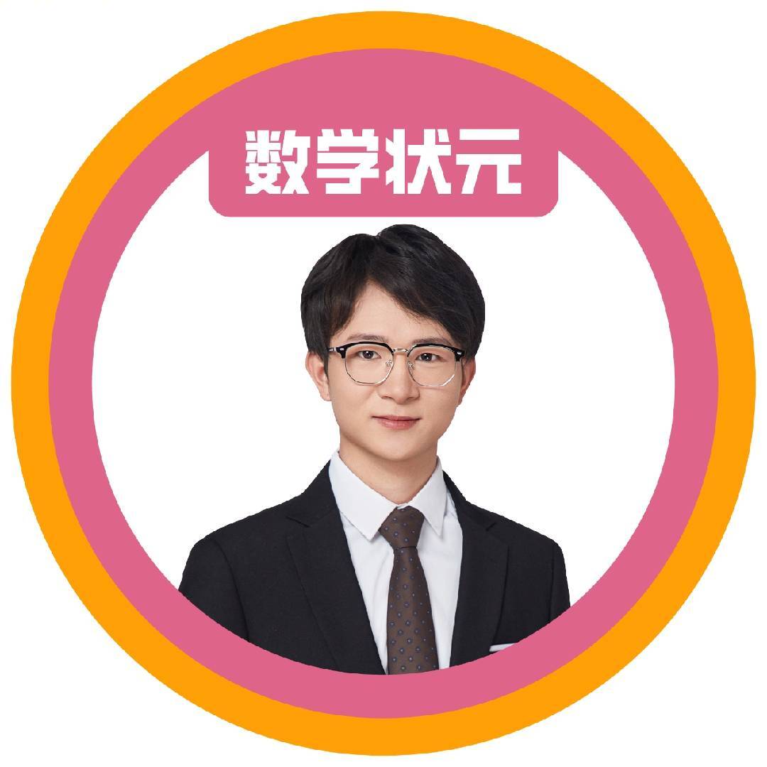 甘老师教学习方法